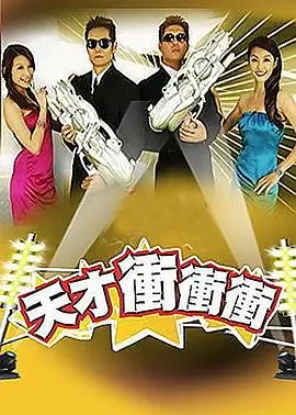 隐秘的角落